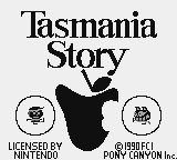 Tasmania Story screenshot 3 for GameBoy